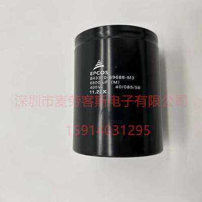 当天发货 B43310-S9688-M002 EPCOS全新原装 400V 6800UF电容器