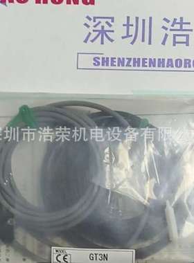 GT3N    日本竹中TAKEX   全新原装 正品出售