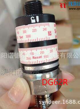 HAWE哈威DG系列DG62RR哈威传感器DG 64、DG 61 RM