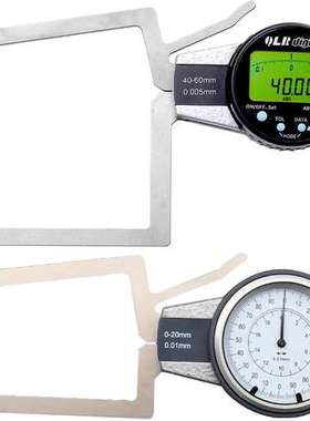 带表外卡规0-60mm外径卡表数显外卡钳外尺寸测量卡规QLR青量