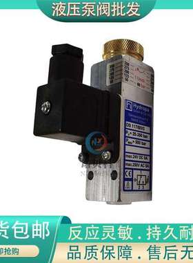 德国HYDROPA 继电器DS-117-150/F DS117-350/B DS/307/SCH/V2/G