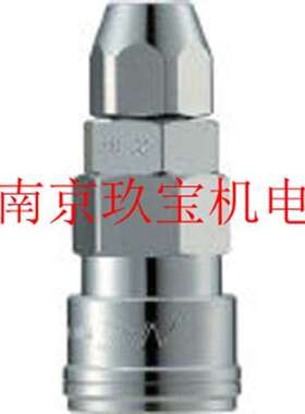 CAL23PH2日本NAC长掘快速接头CAL23PM  CAL23PF3  CAL23PB