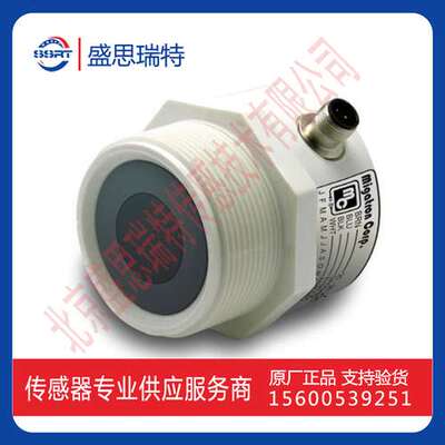 MIGATRON超声波传感器RPS-409A-80-2PA模拟超声波传感器