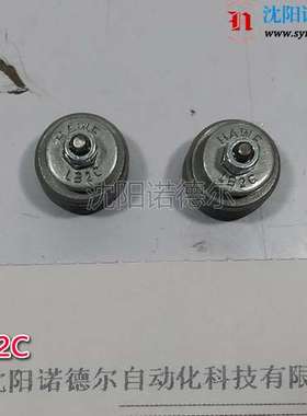 HAWE哈威LB2C阀德国哈威单向阀LB2C(63-50 L/min) LB 2 C-40