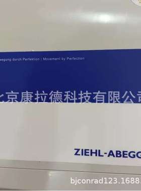 ZIEHL-ABEGG PKDM25 控制器 PKDM35原厂全新