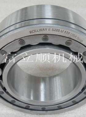 专业销售ROLLWAY轴承-优惠供应ROLLWAY LP5306U轴承