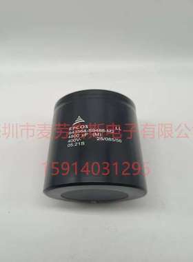 全新原装正品EPCOS电容 B43310-L9228-M 2200UF 400V 现货供应