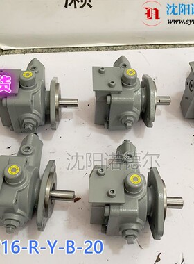 VV16-R-Y-B-10叶片泵东京计器现货VV16-Ｒ-Ｙ-B-10，tokyokeiki