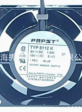 TYP 8124G 18V 1.7W 30V 5W 原装正品德国PAPST 高端设备轴流风扇
