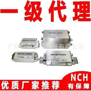 梅特勒托利多接线盒AJB-005X模拟信号防爆接线盒