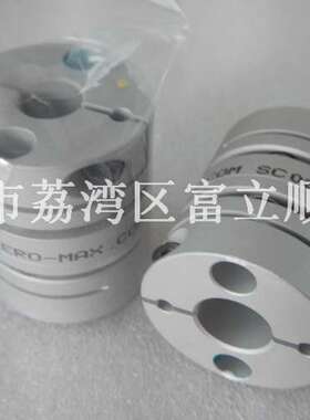 专业销售ZERO-MAX联轴器-美国ZERO-MAX SC050R联轴器
