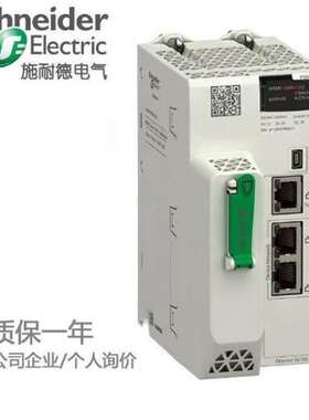 975750000    schneider  适配器和电源模块  全新现货  议价