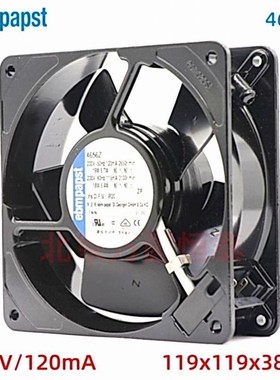 德国ebmpapst 12038 全金属交流风扇 4656Z 机箱机柜散热风扇