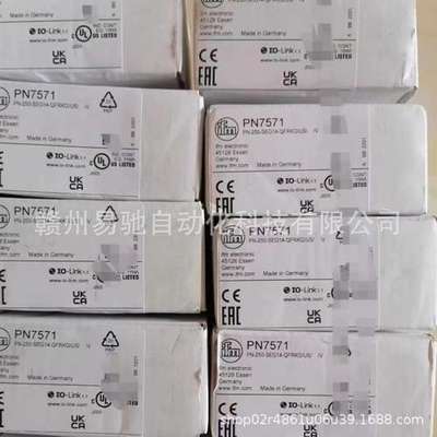 易福门IFM  LMT302 液位传感器 原装正品议价