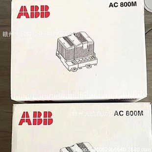 TK831F 3BDM000100R1全新ABB电缆原装现货优惠议价