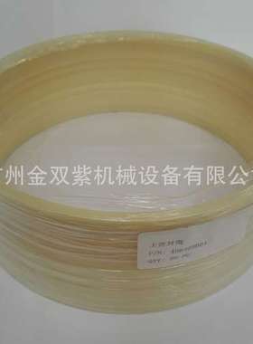 供应MITSUBISHI S6R2-MPTA三菱船舶柴油机配件水泵轴衬套WATER PU