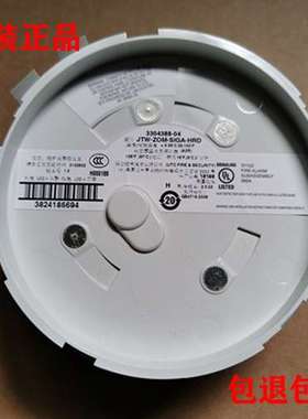 爱德华消防报警温感探测器 SIGA-HRSIC SIGA-HRD