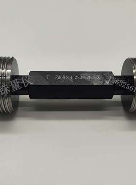 厂家直销DIN 405圆螺纹规Rd8x1/10\