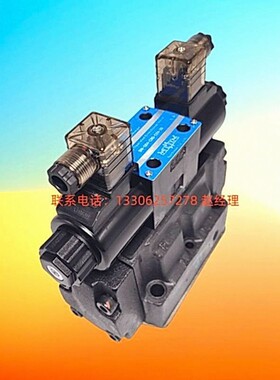 北部精机电磁阀电液换向阀SW-G04-B2/C2/D2/C4/C6-ET-A240-10/20