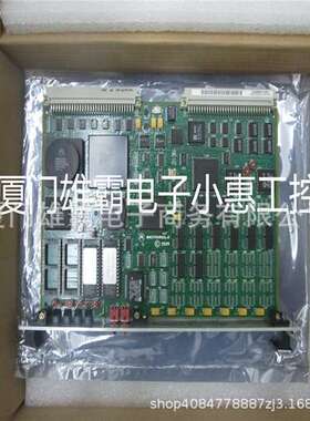 MVME147A MVME147A-1 MVME147RF MVME147S MVME147S-1现货