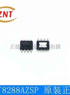 RT8288AZSP 封装SOP8 丝印RT8288A DC-DC开关稳压器芯片 全新现货