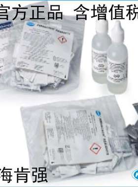 2459300-CN HACH 哈希 二氧化硅检测试剂