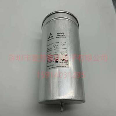 B32023A3154M189 300VAC 0.15UF 优势供应EPCOS安全电容器