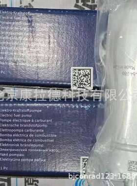 HILMA 1403-010锁紧油缸 BOSC-H LS17025 0258017025 传感器