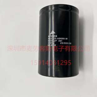 B43310-A9688-M000电解电容 全新原装EPCOS 6800uf400v 现货