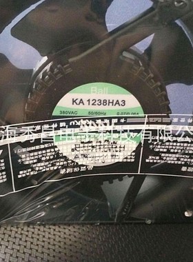 KA1238HA3 原装全新KAKU卡固 12038 380V IP55防水风扇全金属现货