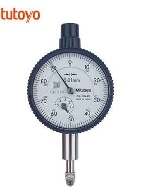 【三丰代理】三丰百分表0-5mm指针百分表1044SB