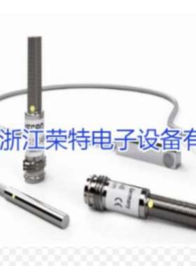 全新XECRO电感式接近开关IPSD6-S2NC18-RA2PIPSD6-S2NC30-A2P