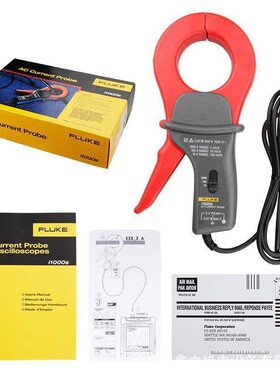 FLUKE福禄克 i1000S/i3000S交流电流钳探头原装正品