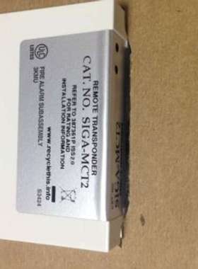 爱德华EST3插入式智能特征双监视模块SIGA-MCT2 插入式双输入模块