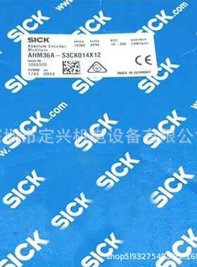 全新 德国SICK西克  AHM36A-S3PK014X12 编码器