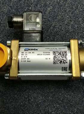 德国 考克斯 COAX 电磁阀5-VMK 15NC上海思奉供应