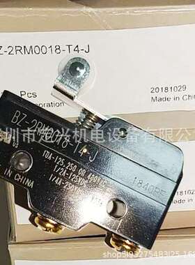 BZ-2RM0018-T4-J  行程开关