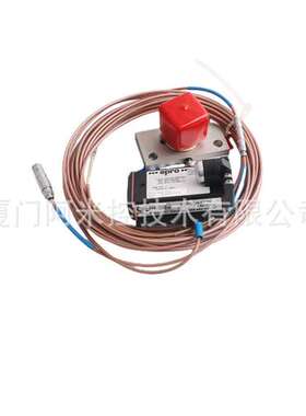 EPRO PR9350/04+PR9351 传感器