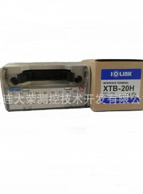 原装进口 XTB-20H 韩国三元 SAMWON IOLINK 端子排模块 议价