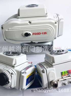 FOSD-60 FOSD-125 FOSD-250 FOSD-400型FOLS香港富莱斯电动执行器