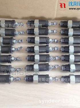 HAWE哈威CMVX 2 C-185(171-200 BAR)风电插装溢流阀CMVX2C-185