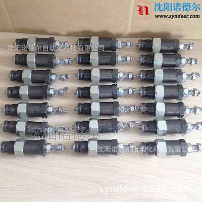 HAWE哈威CMVX 2 C-185(171-200 BAR)风电插装溢流阀CMVX2C-185