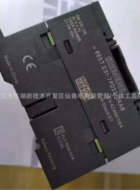 6ES7 321-1FH00-0AA0原装正品SM321 S7-300DI32 6ES73211FH000AA0