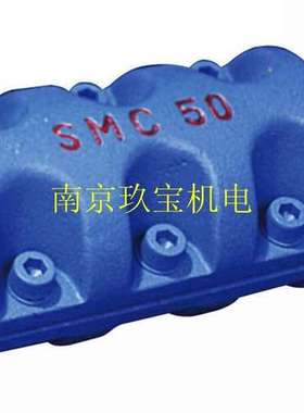 SMC50联轴器 日本东海精机联轴器SMC30  SMC40 提前询价