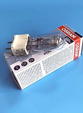 OSRAM/欧司朗 POWERSTAR HQI-T 70W 150W NDL WDL单端金卤灯