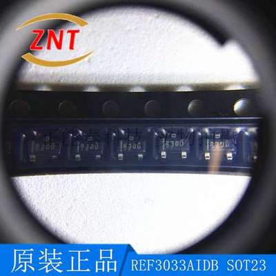 REF3033AIDBZR 贴片SOT23-3 丝印R30D 电压基准芯片IC TI原装