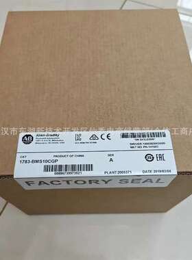 AB罗克韦尔 1756-PB75  1756-RM2  冗余模块 单通道 全新现货议价