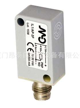 FQRN/BP-1E 优势产品 意大利墨迪Micro Detectors光电传感器