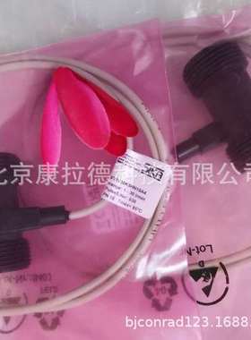 P320TWB08 MP320TWB电梯开关 SIKA AD3004转子 AD2029传感器