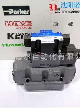 东京计器DG5V-7-2C-M-U7-H-7-54换向DG5VC-7-3C-T-PN2-H-86-JA872